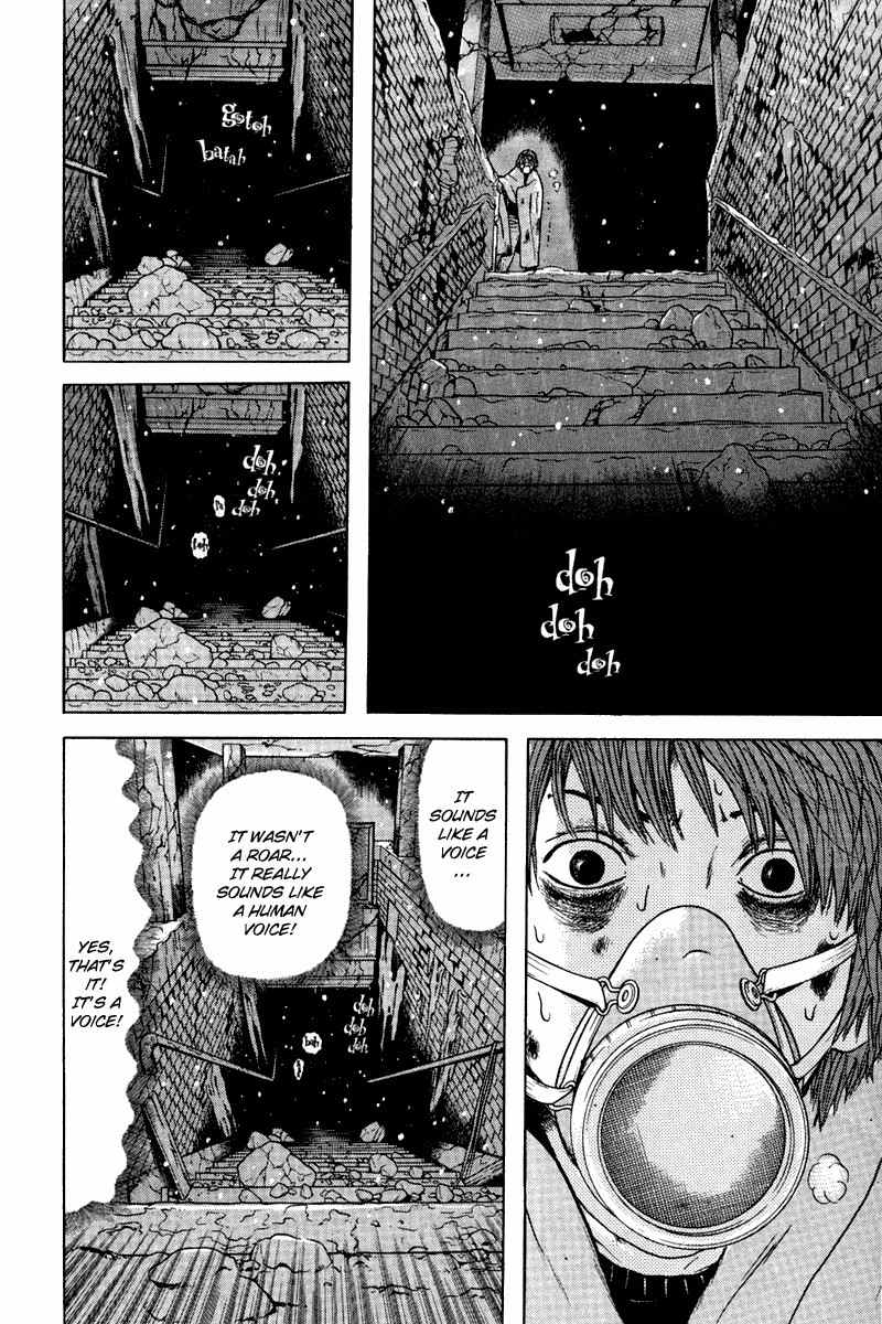 Dragon Head Chapter 77 page 31 - Chapter 77: The Noice