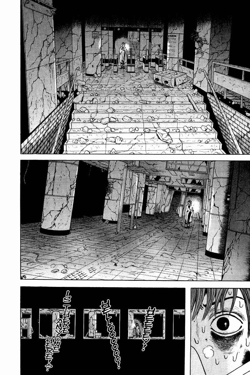 Dragon Head Chapter 78 page 4 - Chapter 78: An Underworld
