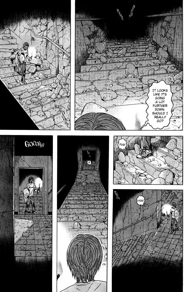 Dragon Head Chapter 79 page 10 - Chapter 79: Restricted Area