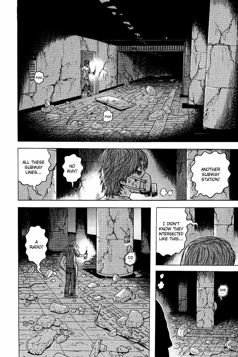 Dragon Head Chapter 79 page 11 - Chapter 79: Restricted Area