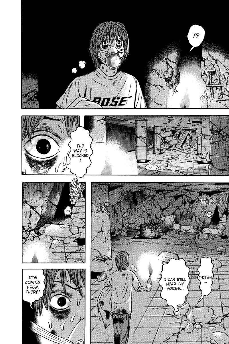 Dragon Head Chapter 79 page 13 - Chapter 79: Restricted Area