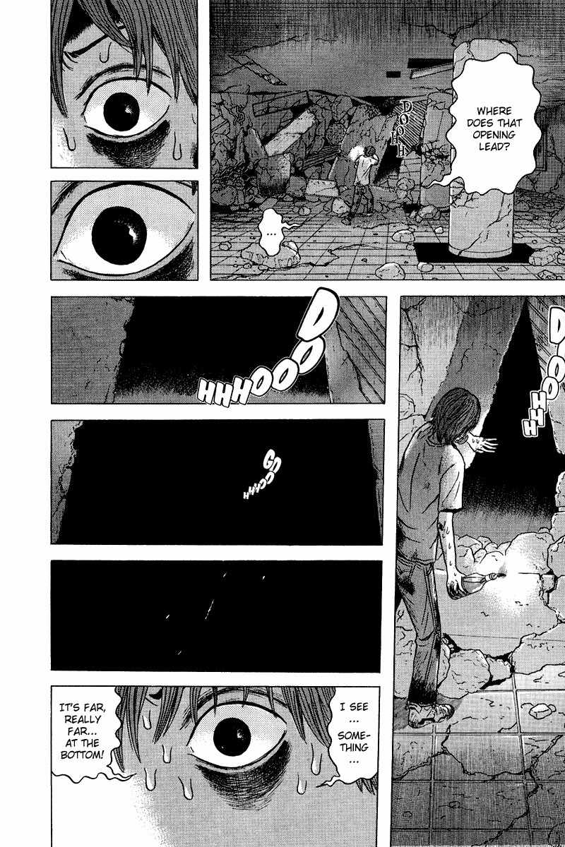 Dragon Head Chapter 79 page 15 - Chapter 79: Restricted Area