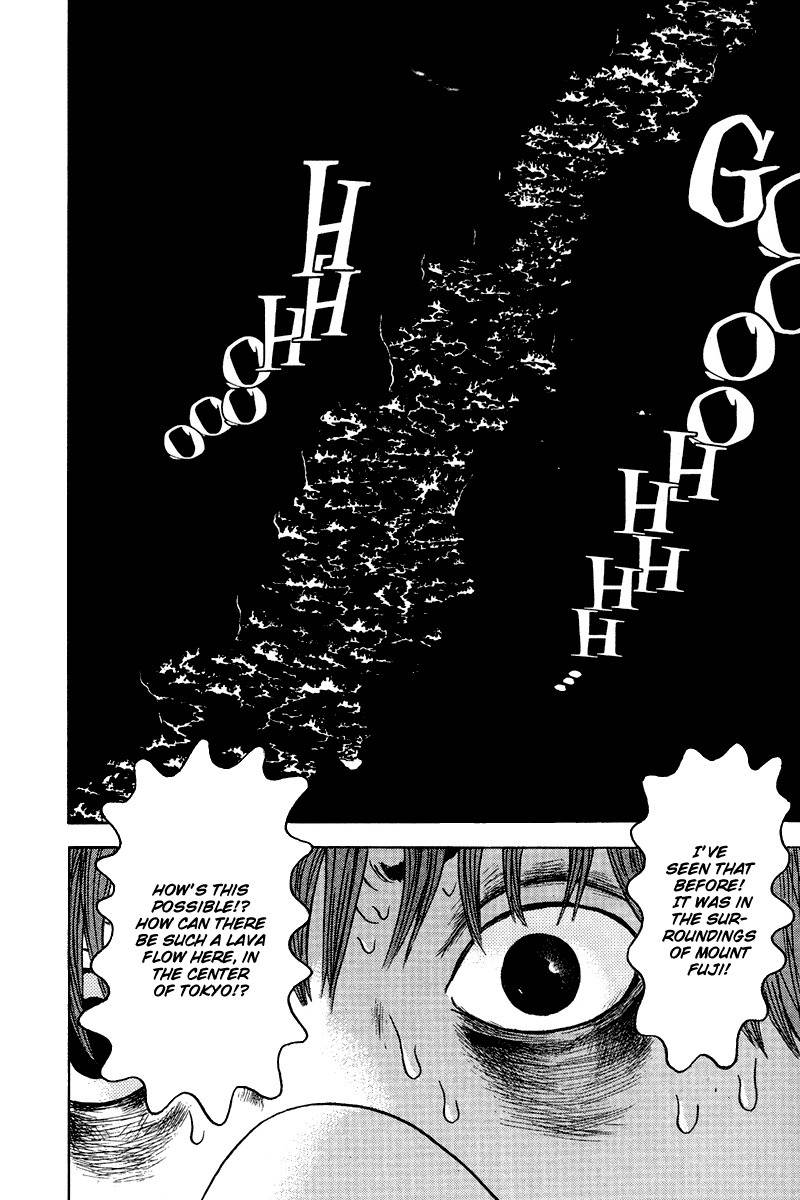 Dragon Head Chapter 79 page 17 - Chapter 79: Restricted Area