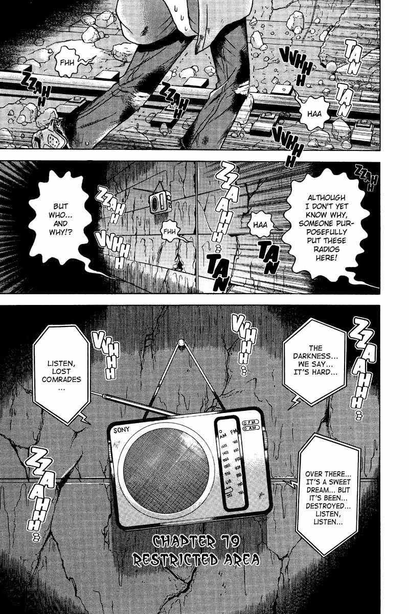Dragon Head Chapter 79 page 2 - Chapter 79: Restricted Area