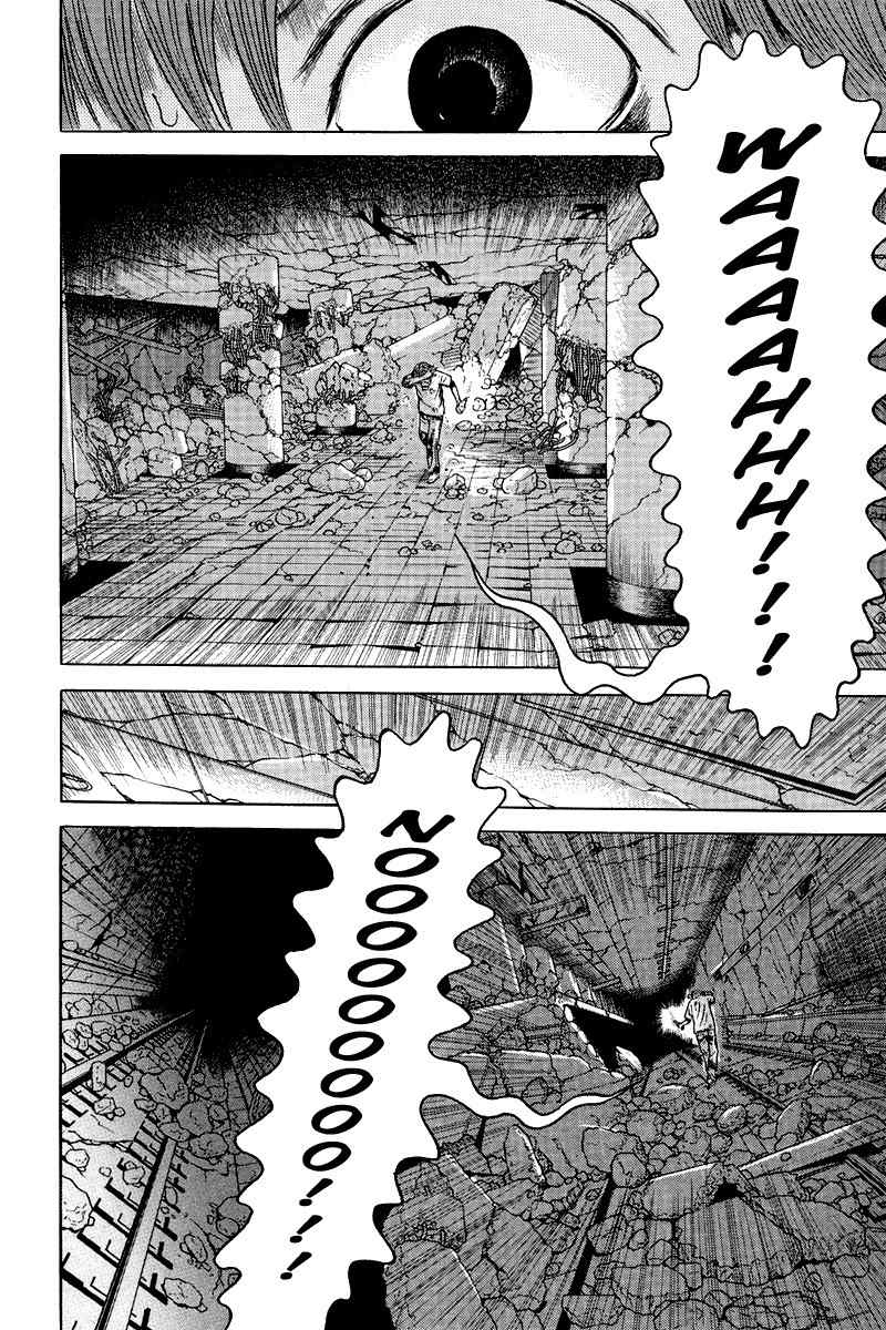 Dragon Head Chapter 79 page 21 - Chapter 79: Restricted Area