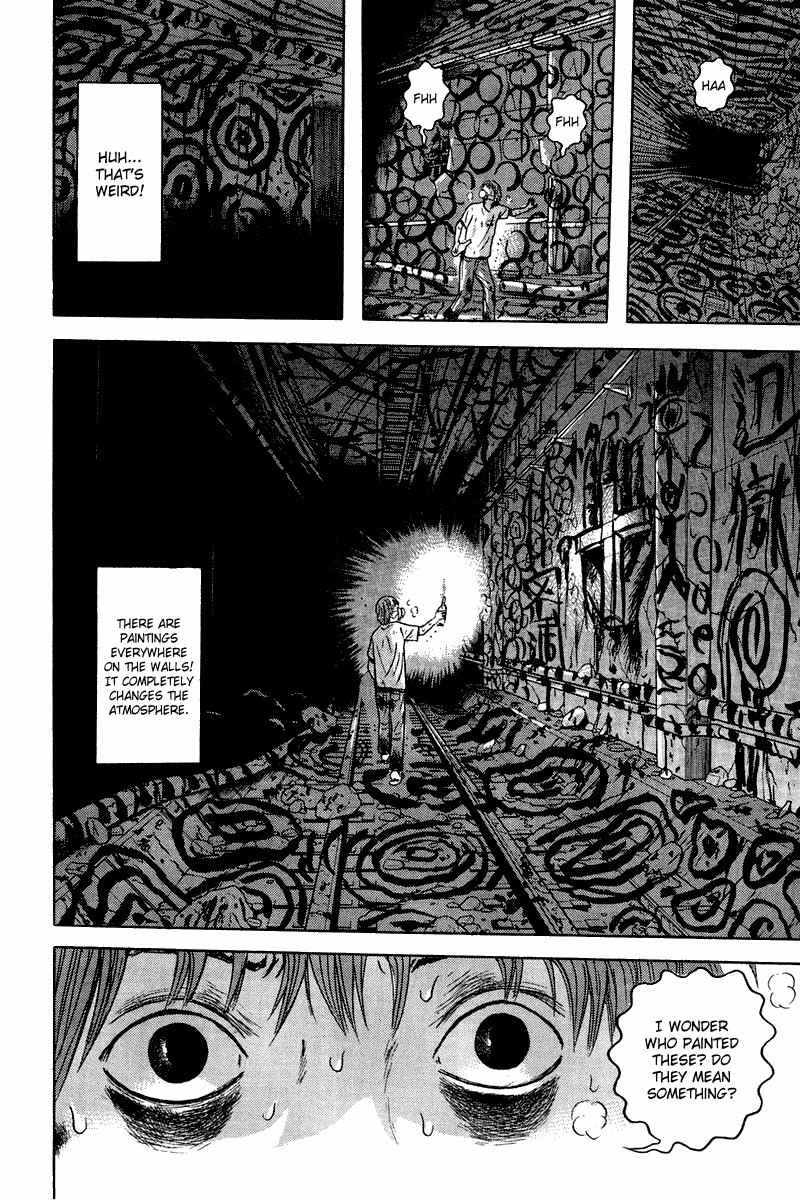 Dragon Head Chapter 79 page 23 - Chapter 79: Restricted Area