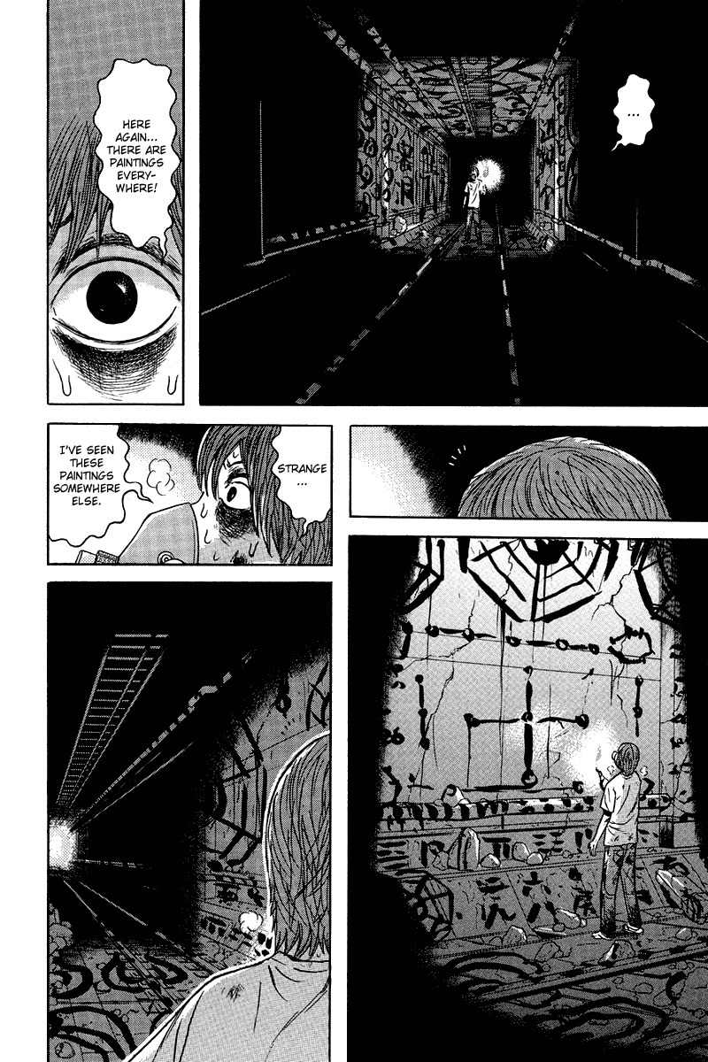 Dragon Head Chapter 79 page 25 - Chapter 79: Restricted Area