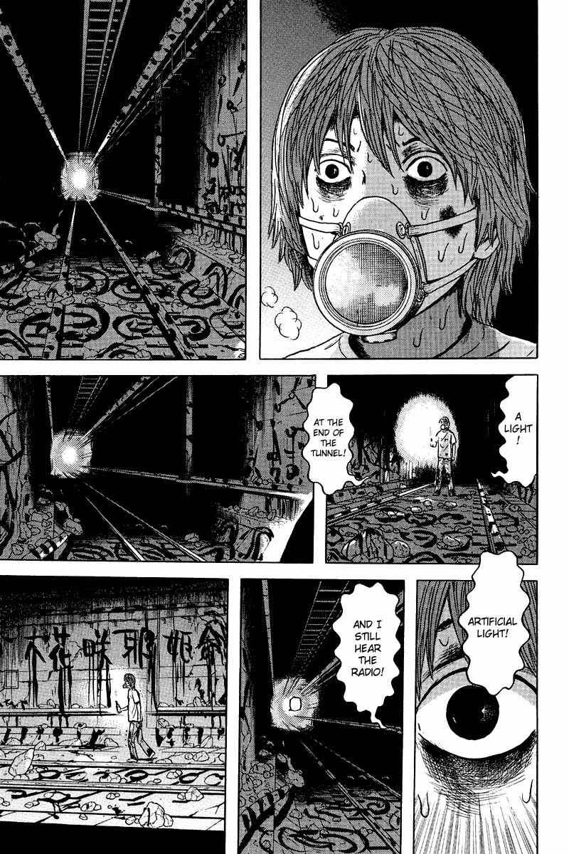 Dragon Head Chapter 79 page 26 - Chapter 79: Restricted Area