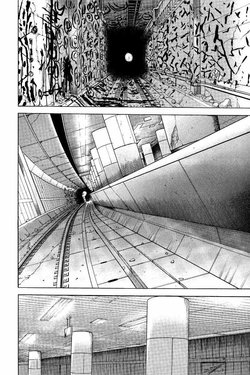 Dragon Head Chapter 79 page 27 - Chapter 79: Restricted Area
