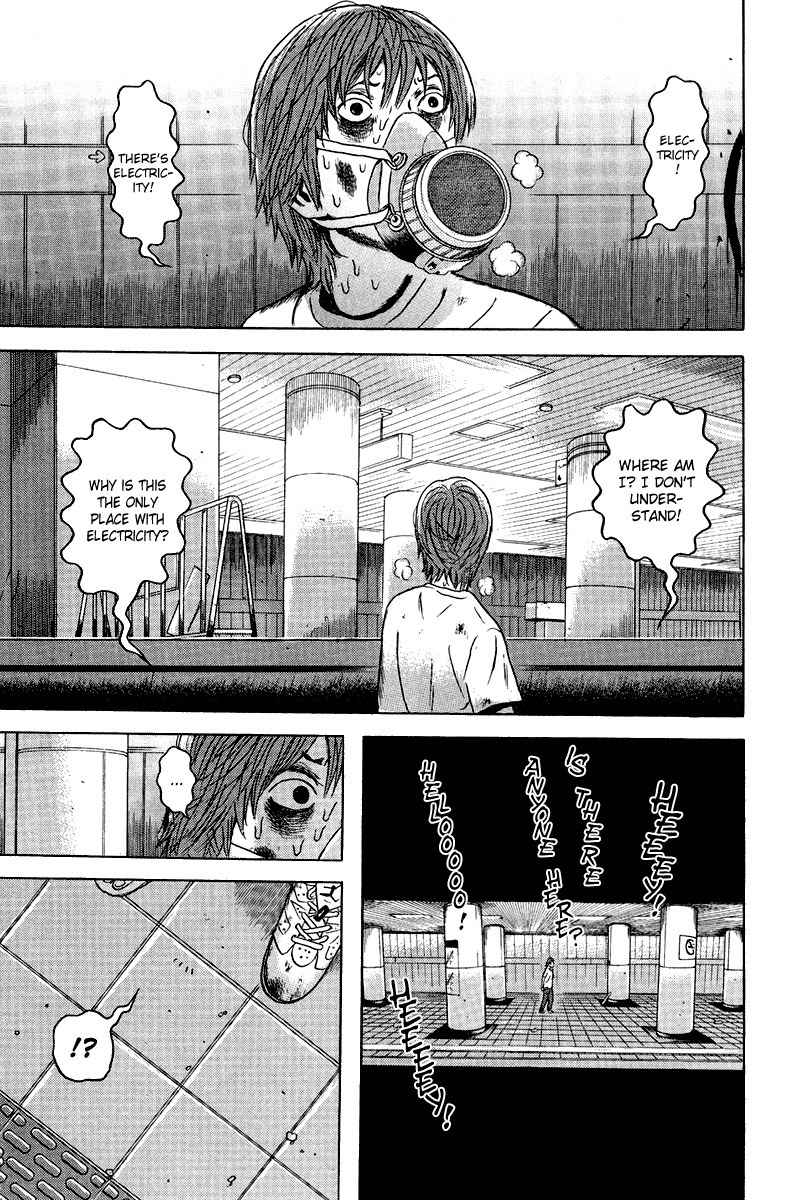 Dragon Head Chapter 79 page 28 - Chapter 79: Restricted Area