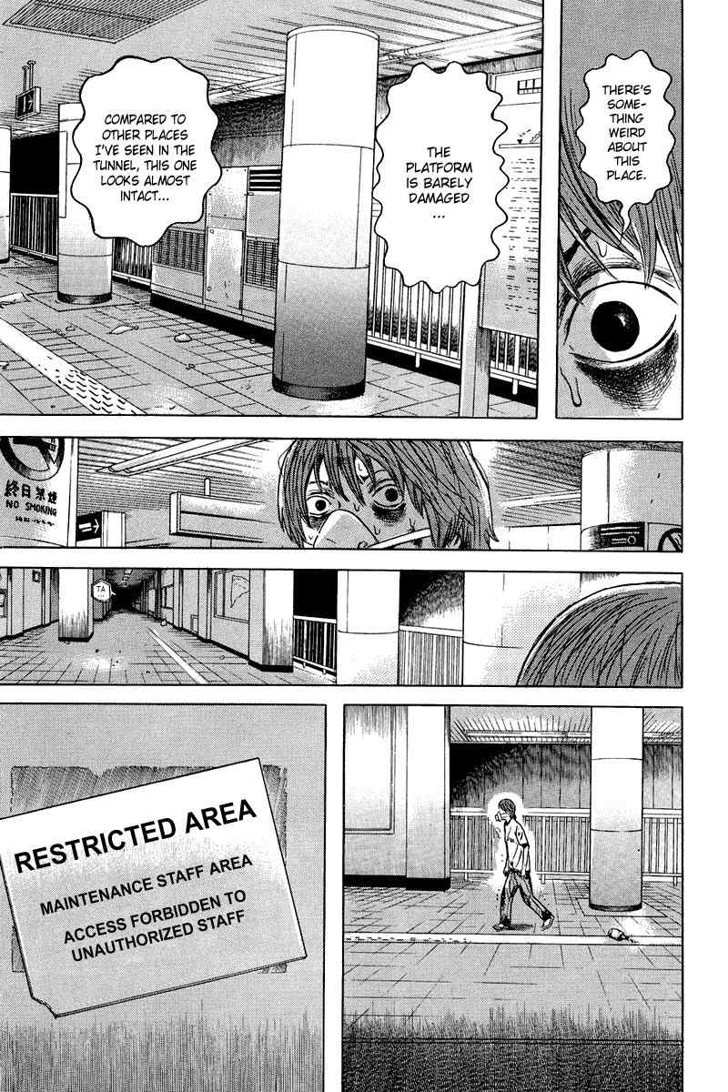 Dragon Head Chapter 79 page 29 - Chapter 79: Restricted Area