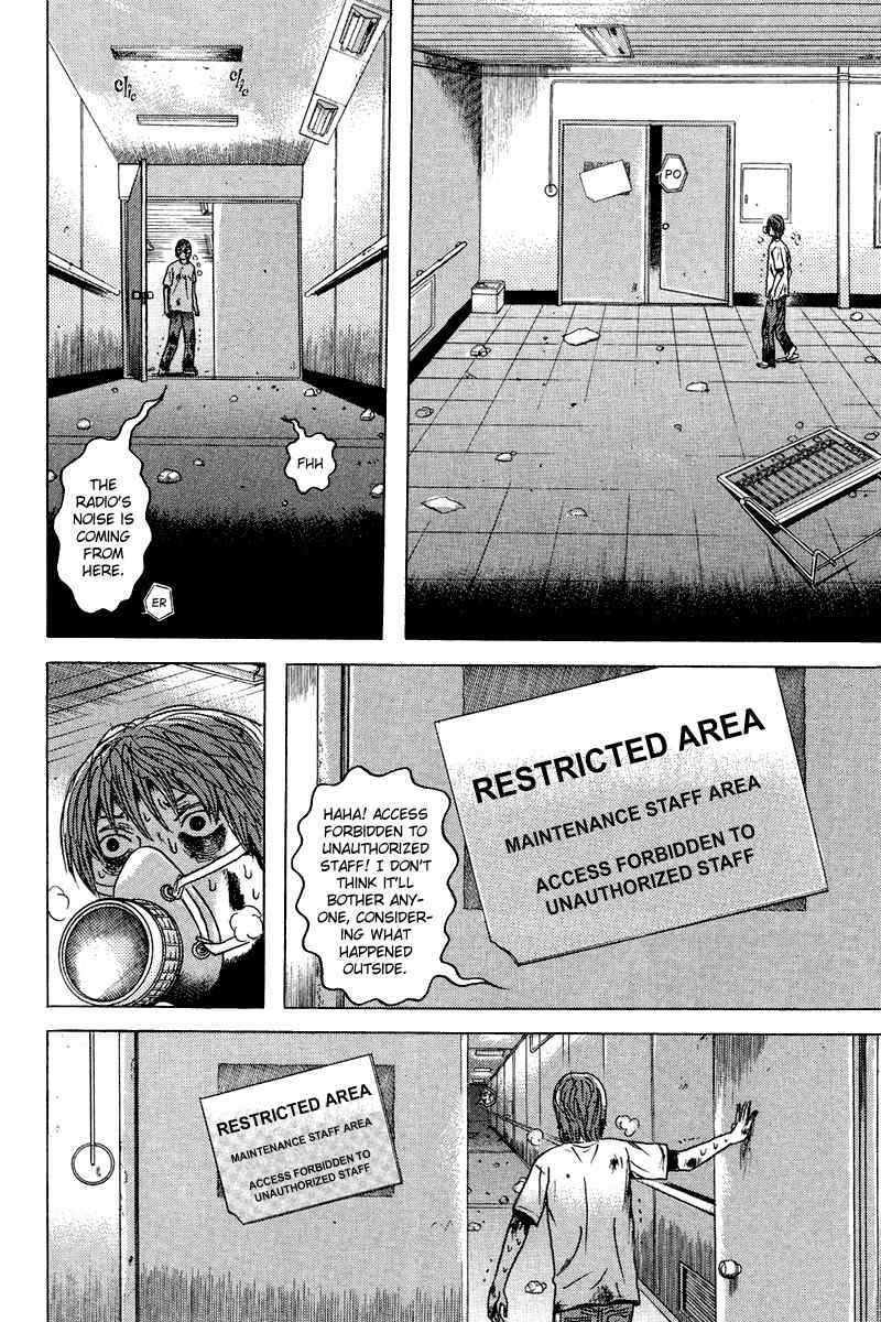 Dragon Head Chapter 79 page 30 - Chapter 79: Restricted Area