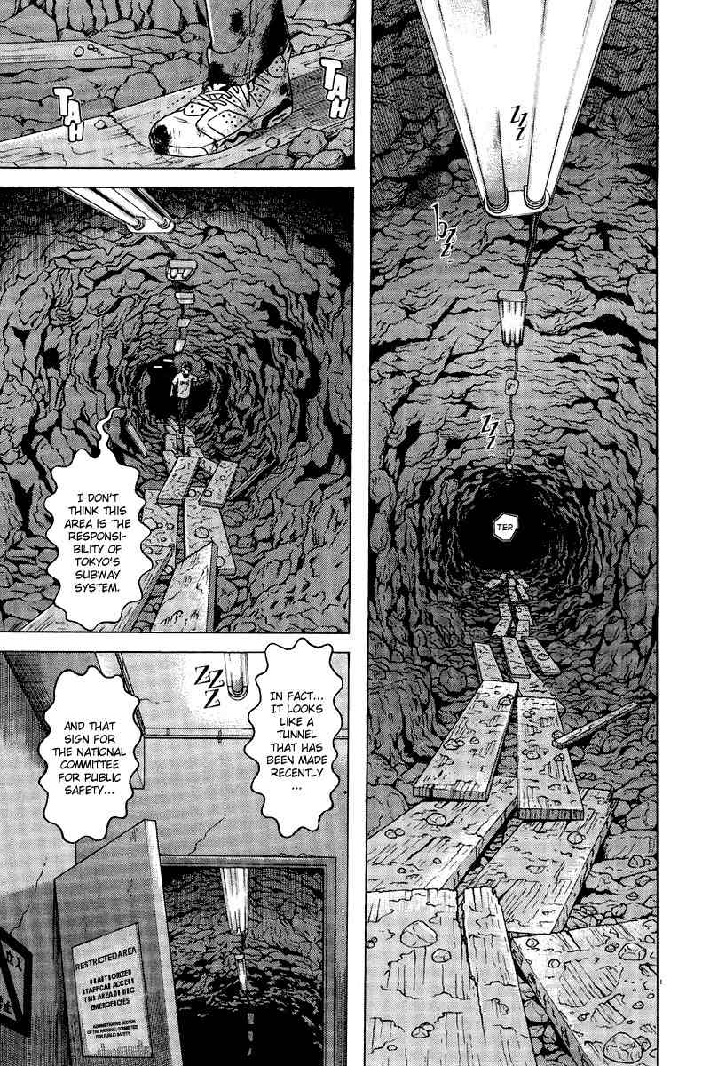 Dragon Head Chapter 79 page 34 - Chapter 79: Restricted Area