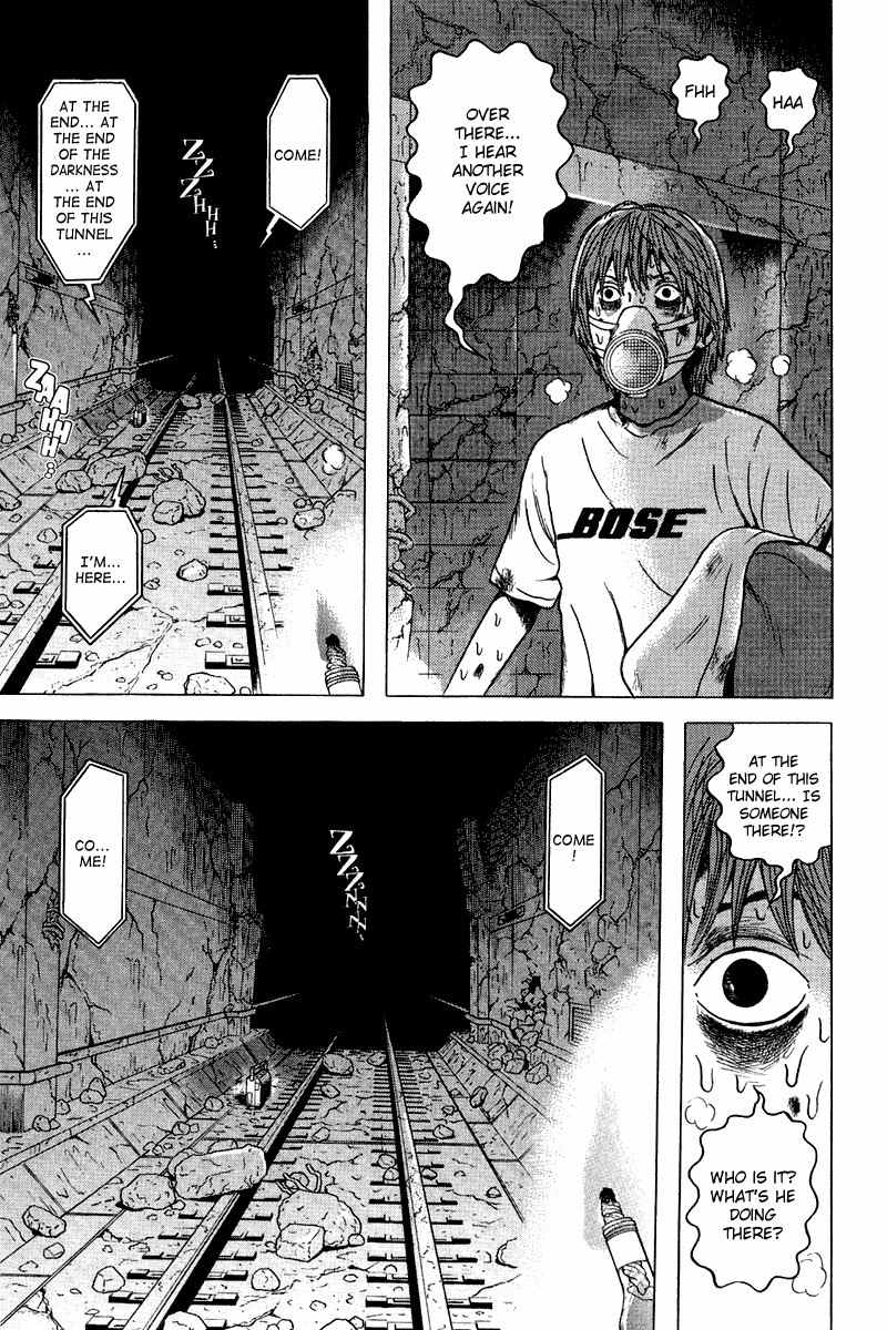 Dragon Head Chapter 79 page 4 - Chapter 79: Restricted Area