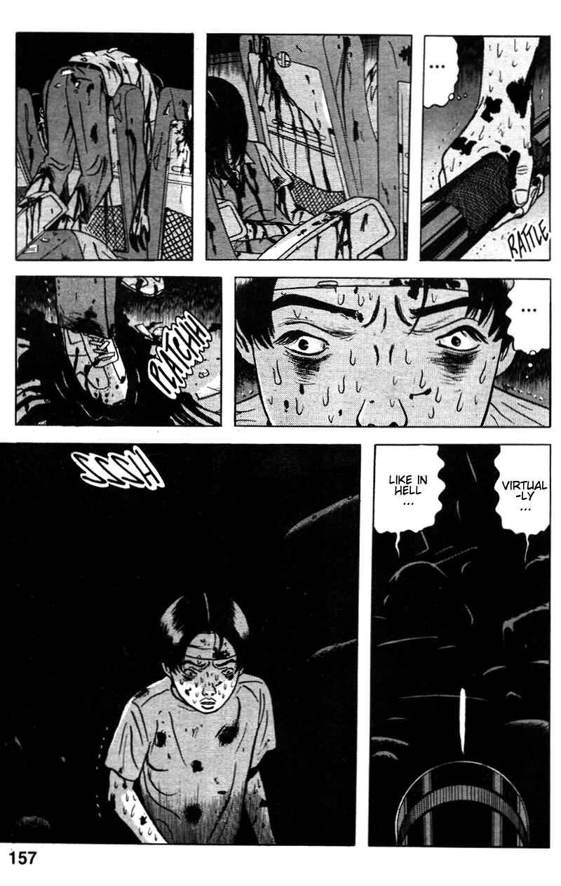 Dragon Head Chapter 8 page 12 - Chapter 8: It Eats Your Heart