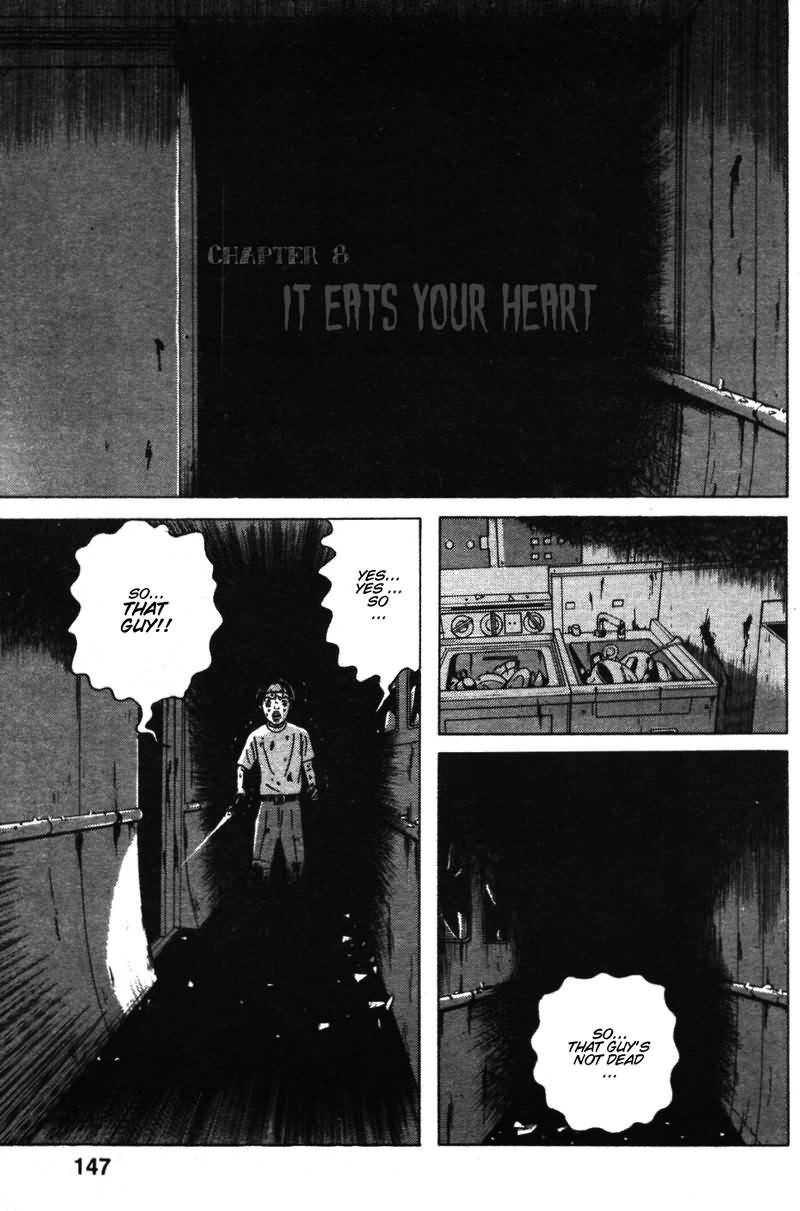 Dragon Head Chapter 8 page 2 - Chapter 8: It Eats Your Heart