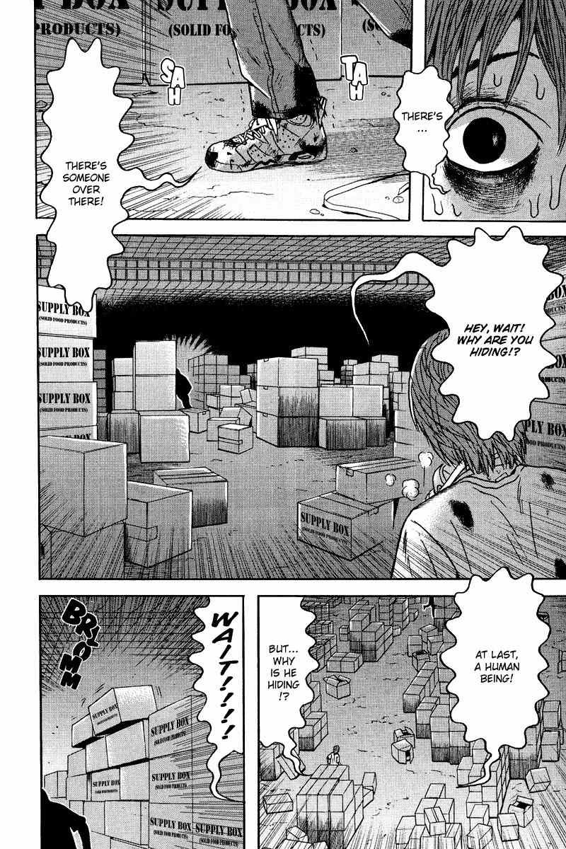 Dragon Head Chapter 80 page 14 - Chapter 80: The Warehouse