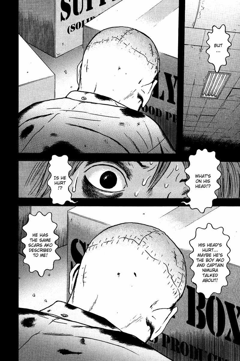 Dragon Head Chapter 80 page 16 - Chapter 80: The Warehouse
