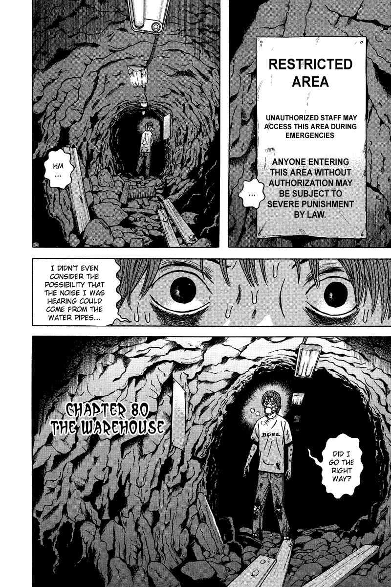 Dragon Head Chapter 80 page 2 - Chapter 80: The Warehouse