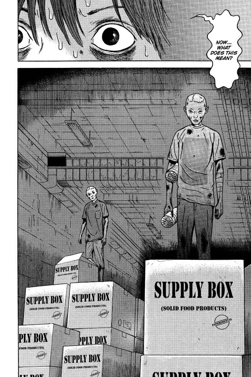 Dragon Head Chapter 80 page 20 - Chapter 80: The Warehouse