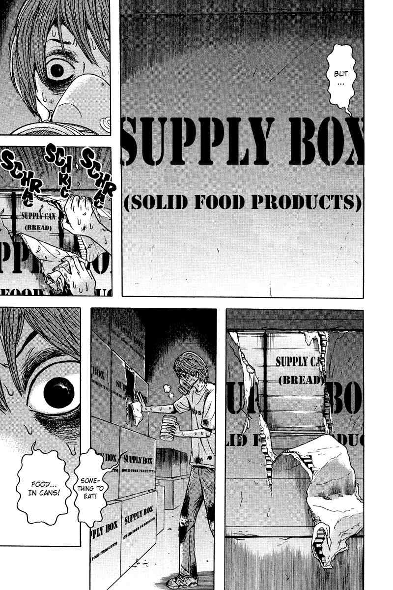 Dragon Head Chapter 80 page 7 - Chapter 80: The Warehouse