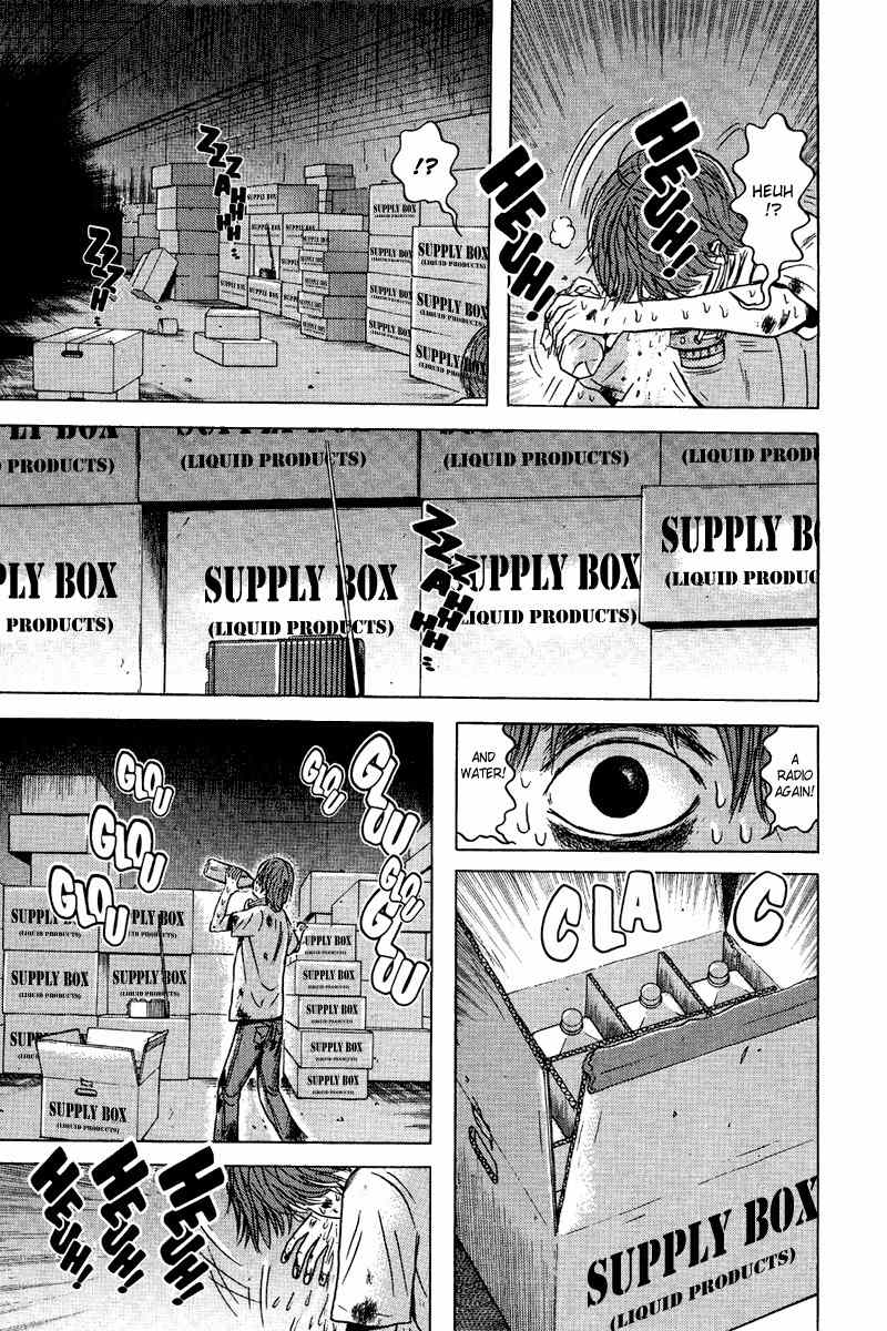 Dragon Head Chapter 80 page 9 - Chapter 80: The Warehouse