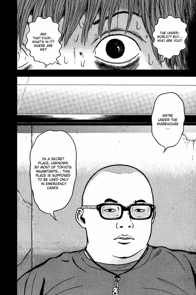 Dragon Head Chapter 81 page 17 - Chapter 81: The Underworld's Inhabitants