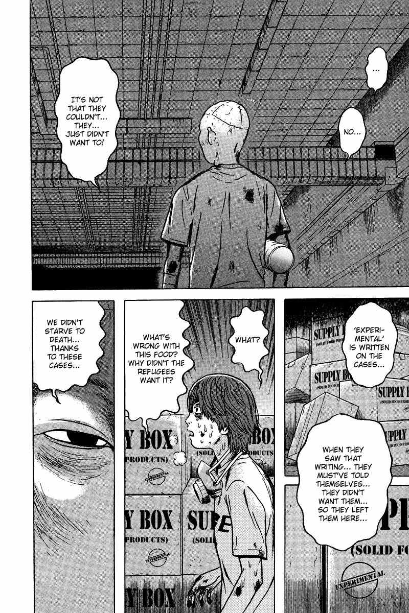 Dragon Head Chapter 81 page 5 - Chapter 81: The Underworld's Inhabitants