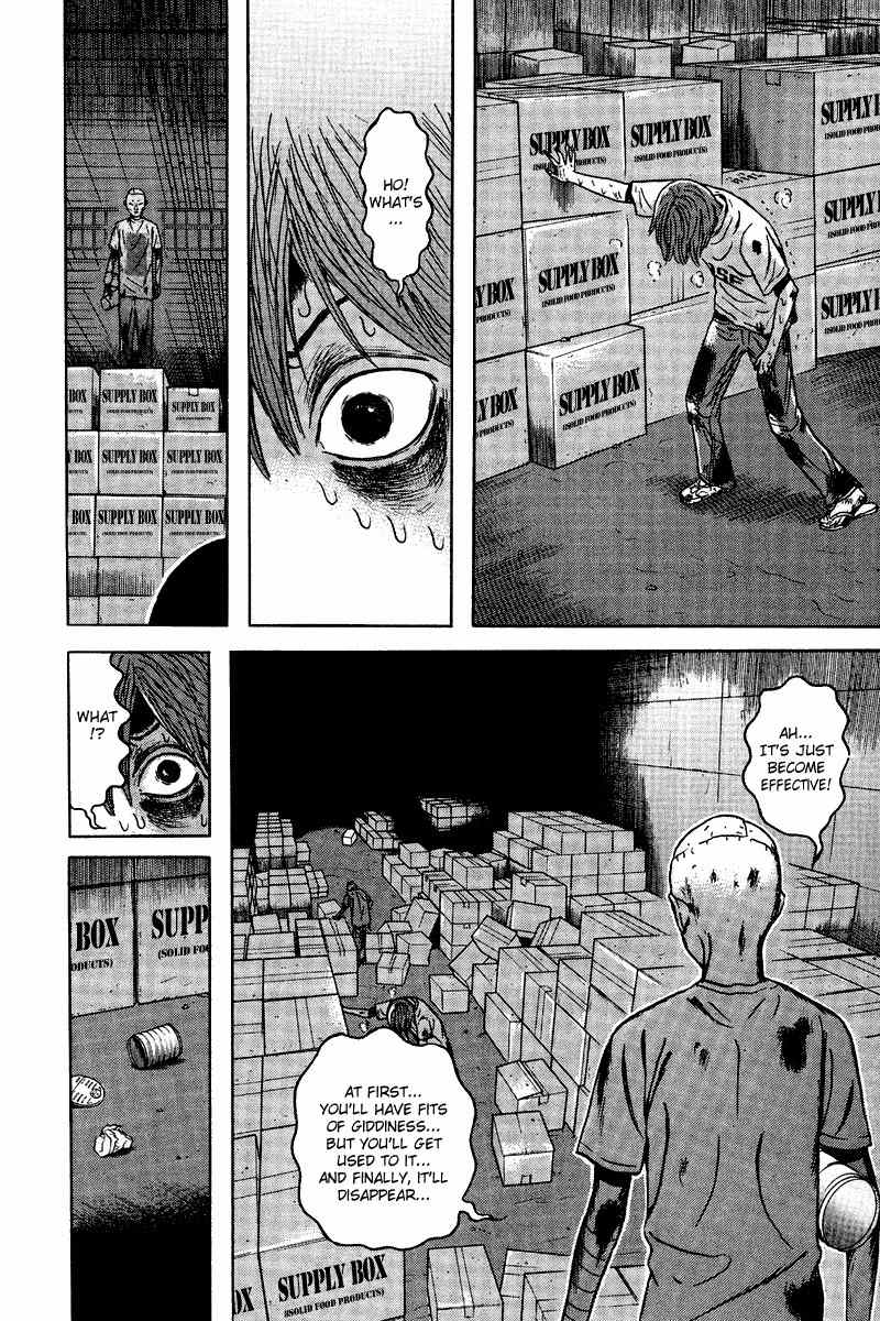 Dragon Head Chapter 81 page 7 - Chapter 81: The Underworld's Inhabitants