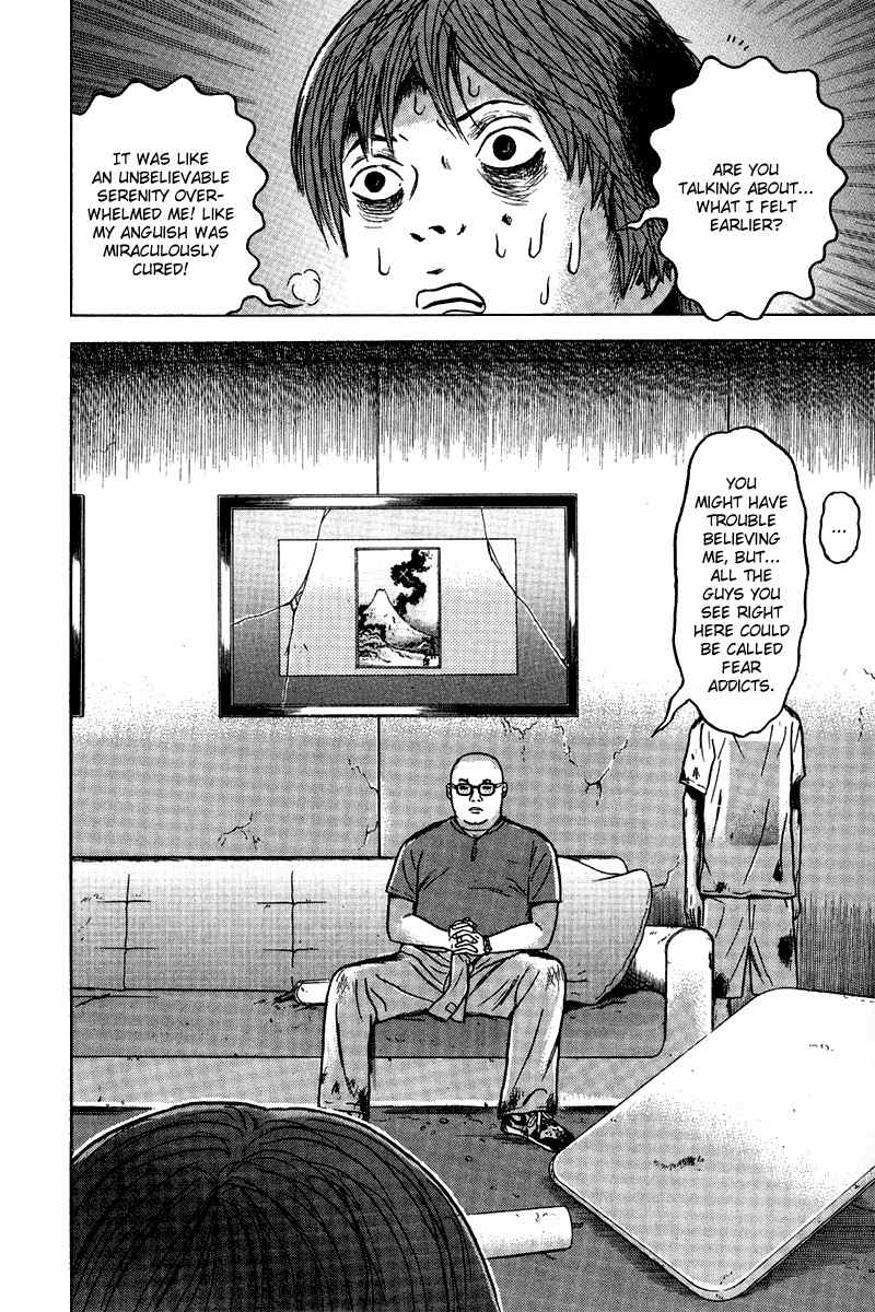 Dragon Head Chapter 82 page 10 - Chapter 82: Fear-Addicted