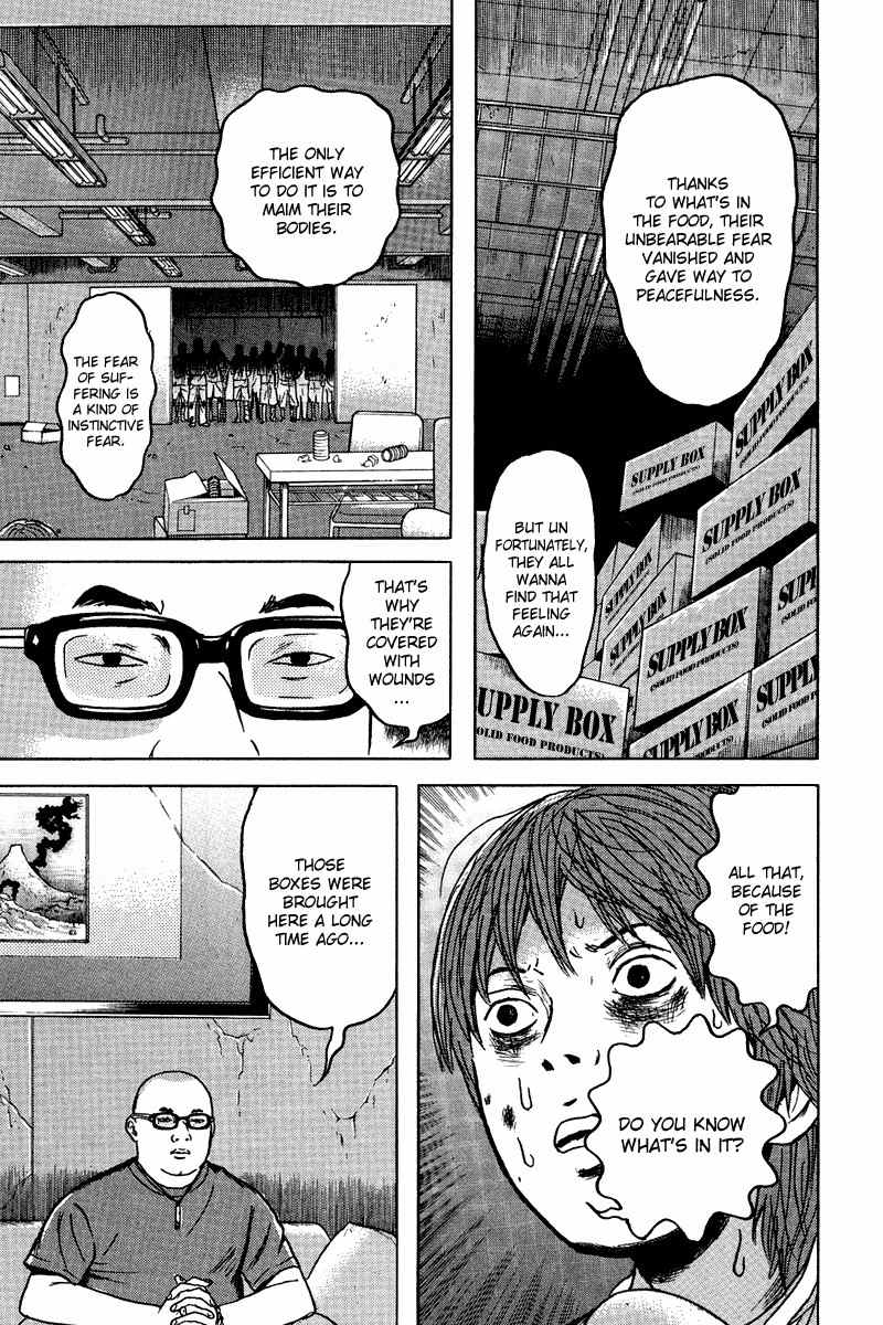 Dragon Head Chapter 82 page 11 - Chapter 82: Fear-Addicted
