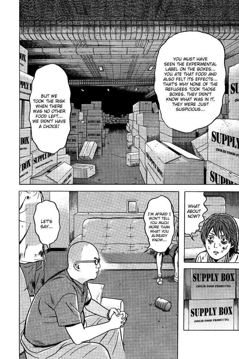 Dragon Head Chapter 82 page 12 - Chapter 82: Fear-Addicted