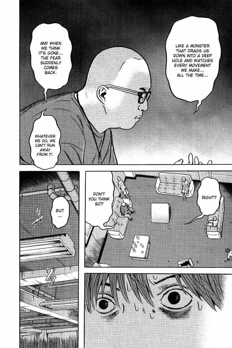 Dragon Head Chapter 82 page 16 - Chapter 82: Fear-Addicted