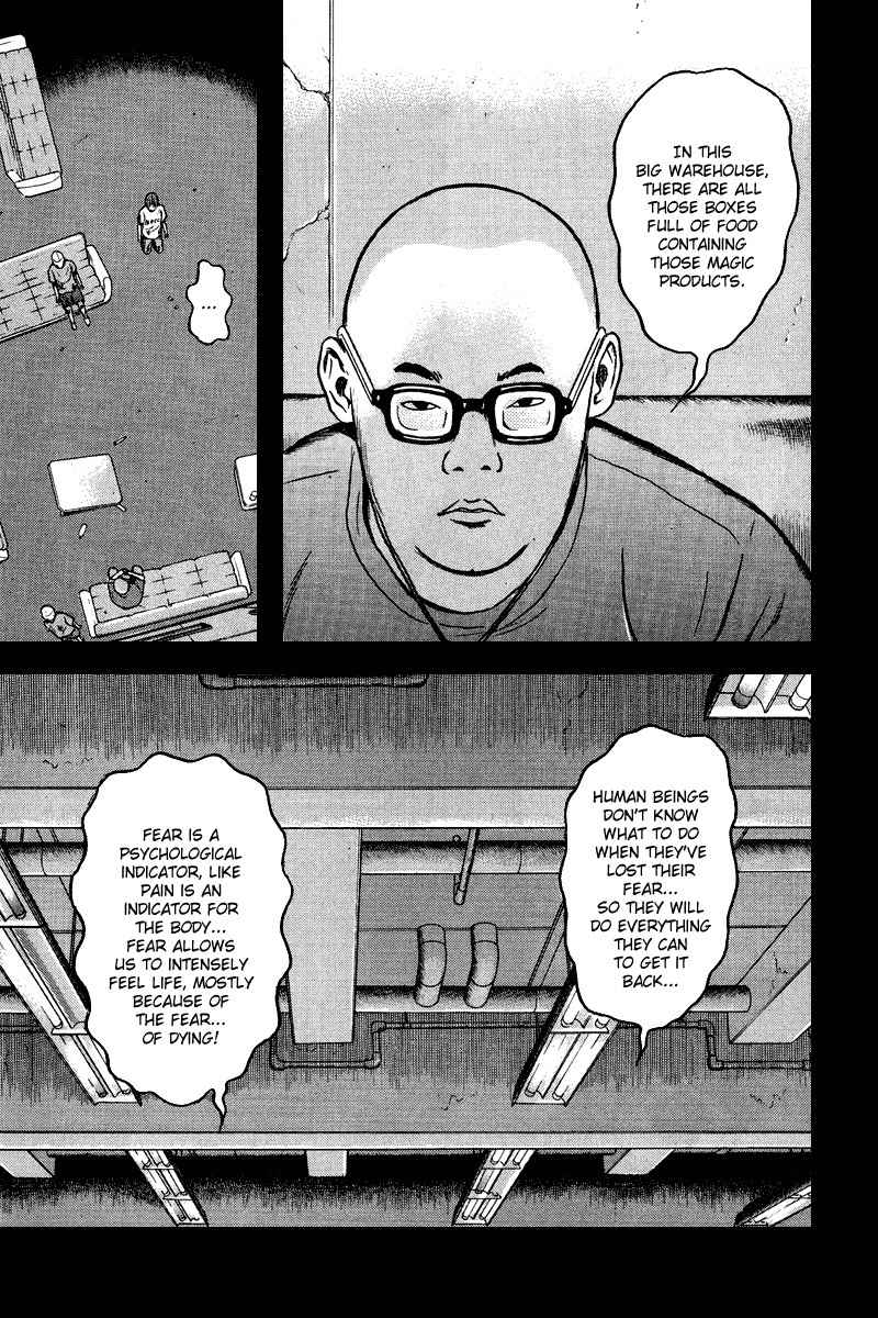 Dragon Head Chapter 82 page 17 - Chapter 82: Fear-Addicted