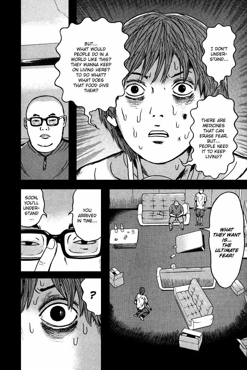 Dragon Head Chapter 82 page 18 - Chapter 82: Fear-Addicted