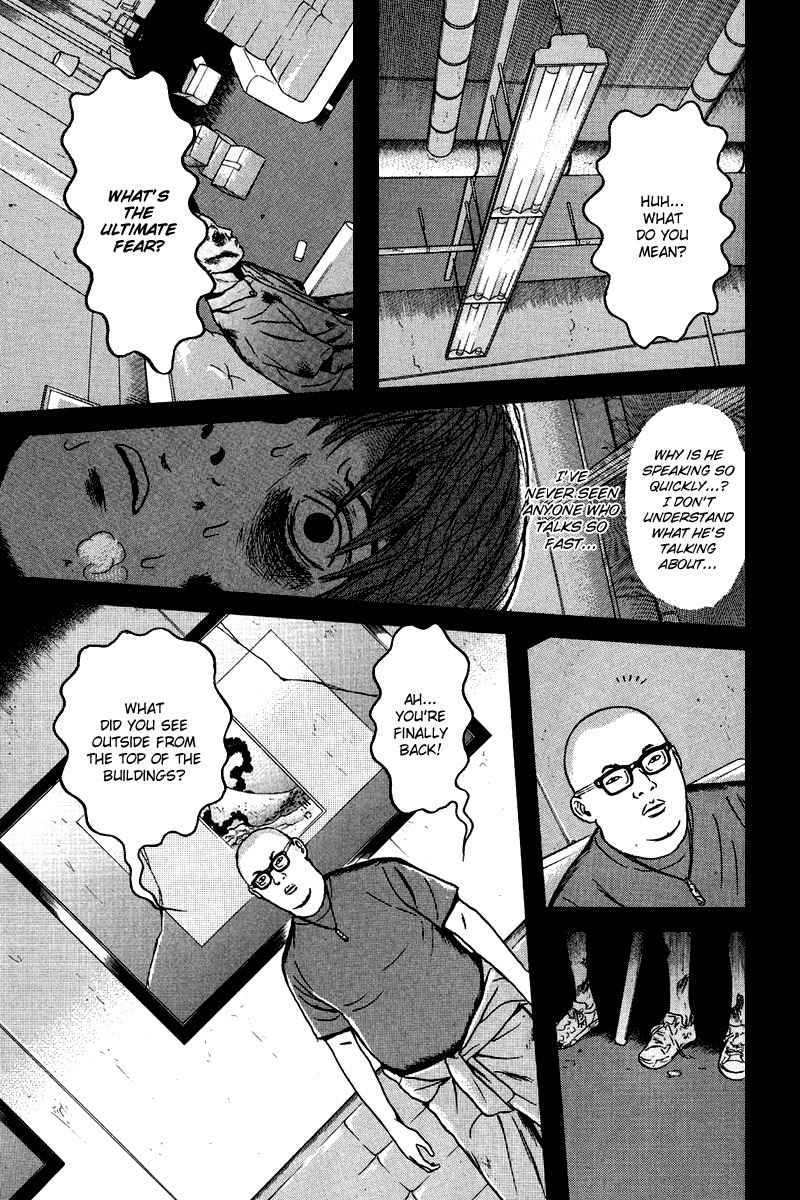 Dragon Head Chapter 82 page 19 - Chapter 82: Fear-Addicted
