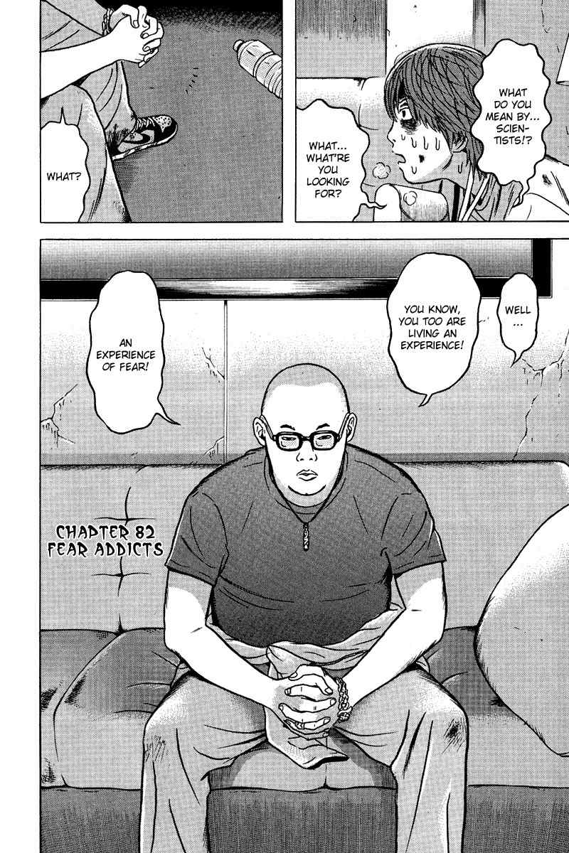 Dragon Head Chapter 82 page 2 - Chapter 82: Fear-Addicted