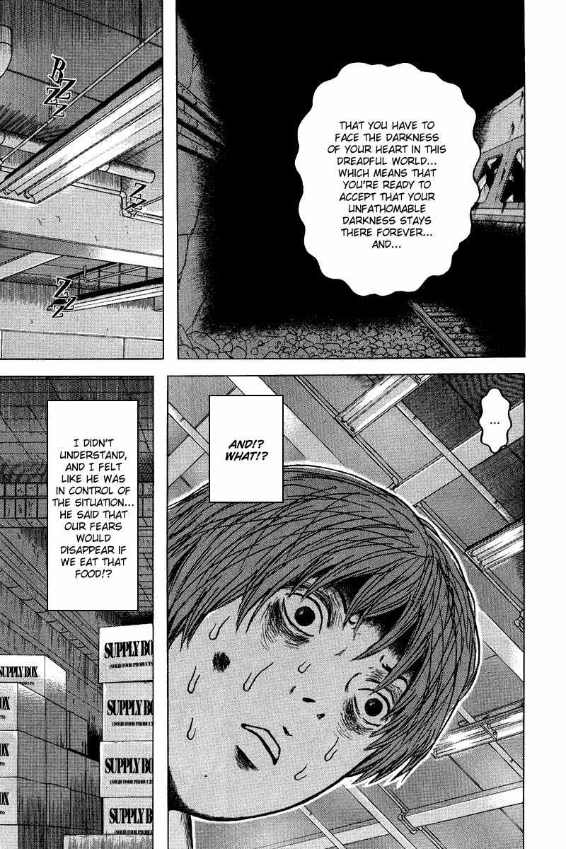 Dragon Head Chapter 82 page 25 - Chapter 82: Fear-Addicted
