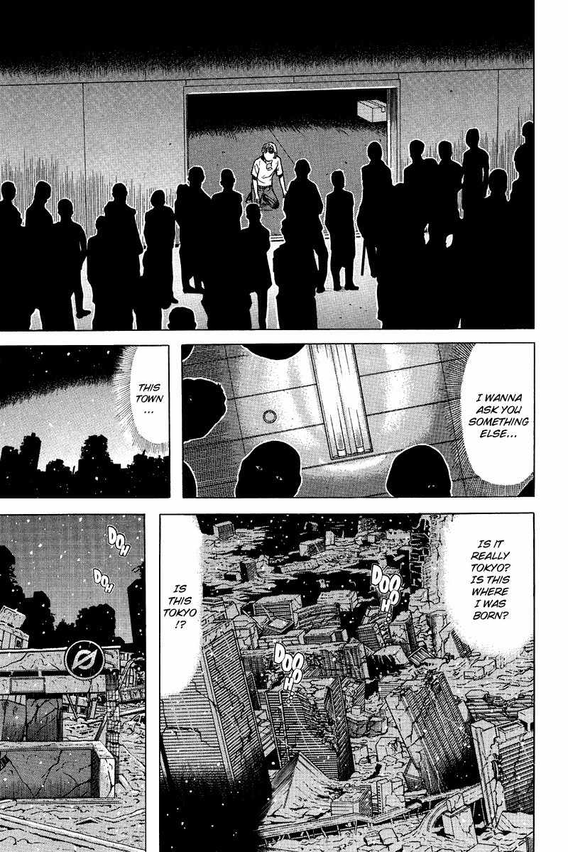 Dragon Head Chapter 82 page 27 - Chapter 82: Fear-Addicted