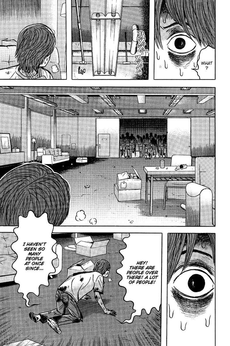 Dragon Head Chapter 82 page 3 - Chapter 82: Fear-Addicted