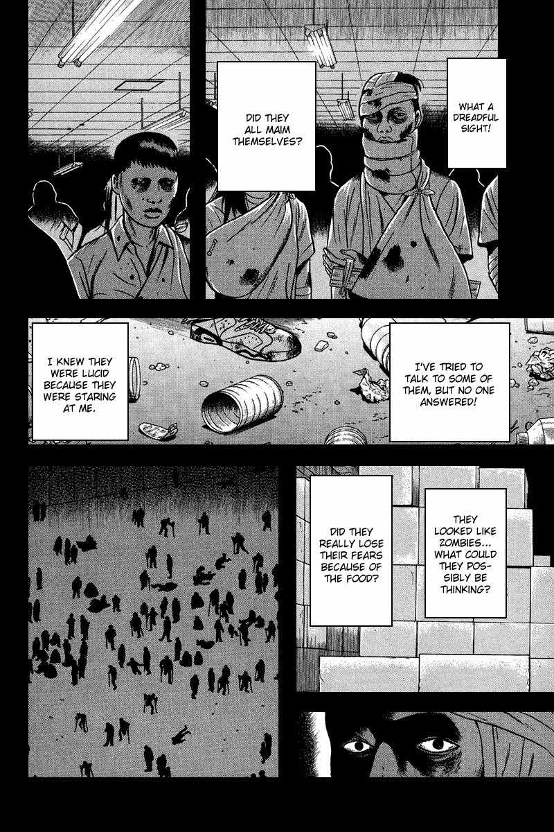 Dragon Head Chapter 82 page 30 - Chapter 82: Fear-Addicted
