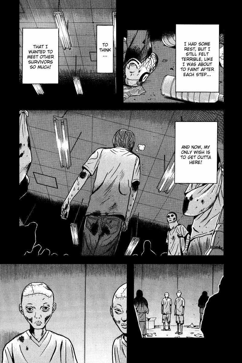 Dragon Head Chapter 82 page 31 - Chapter 82: Fear-Addicted