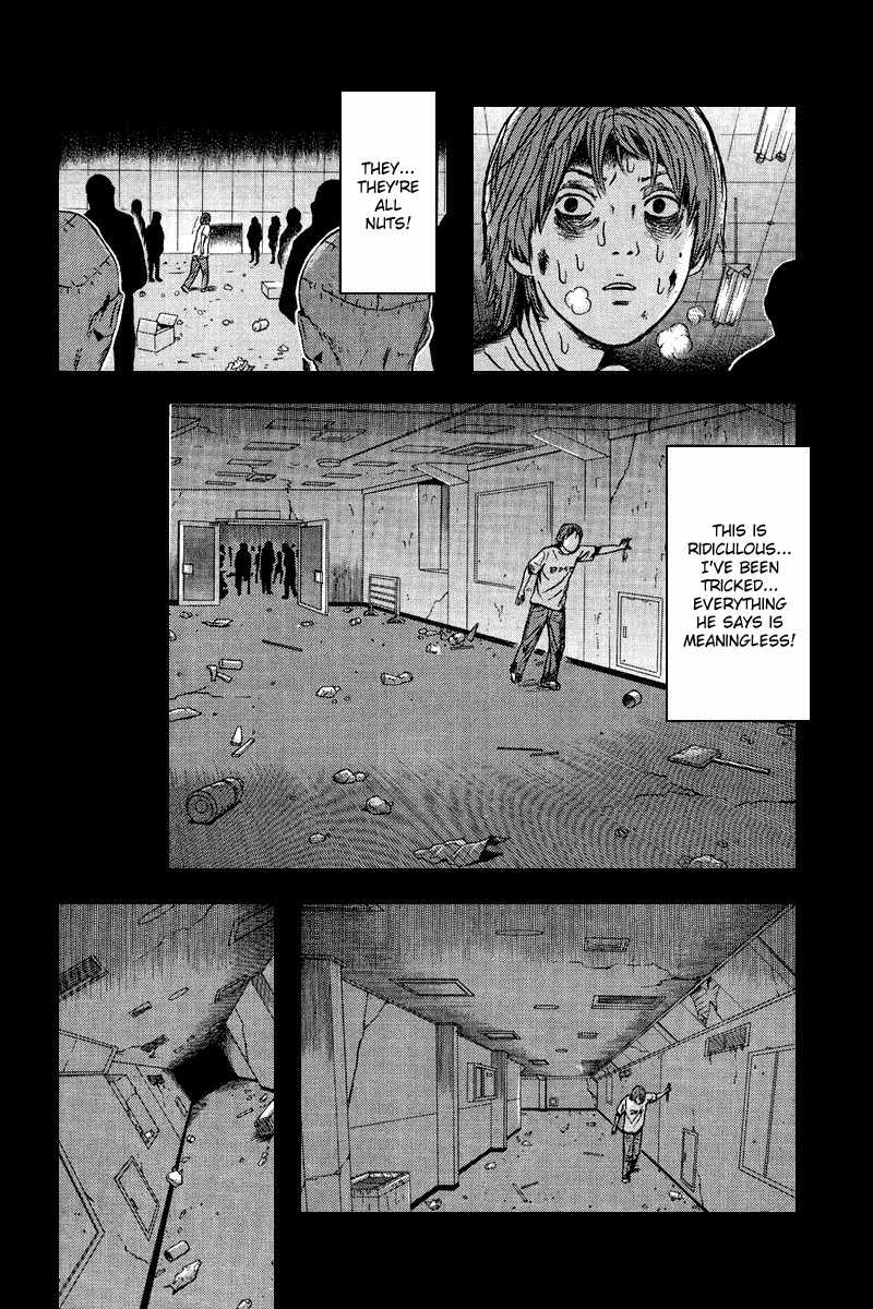Dragon Head Chapter 82 page 32 - Chapter 82: Fear-Addicted