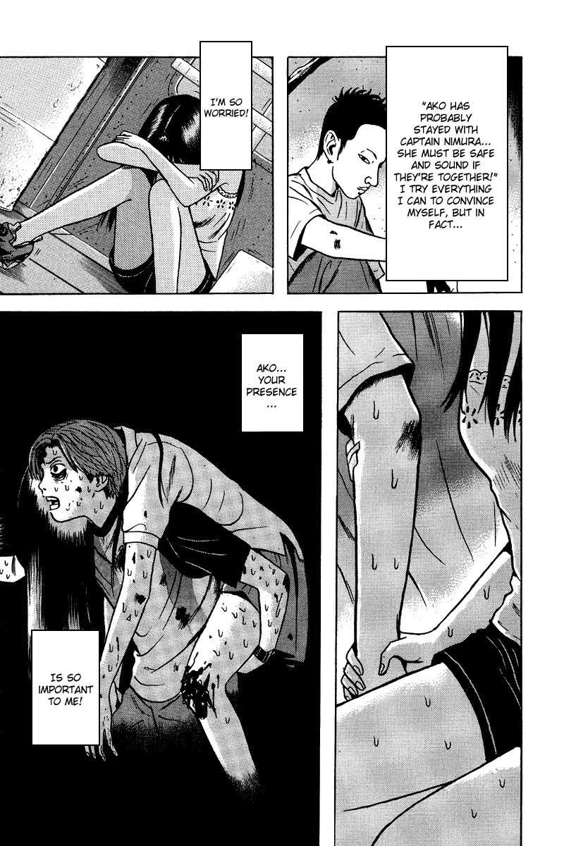 Dragon Head Chapter 82 page 35 - Chapter 82: Fear-Addicted