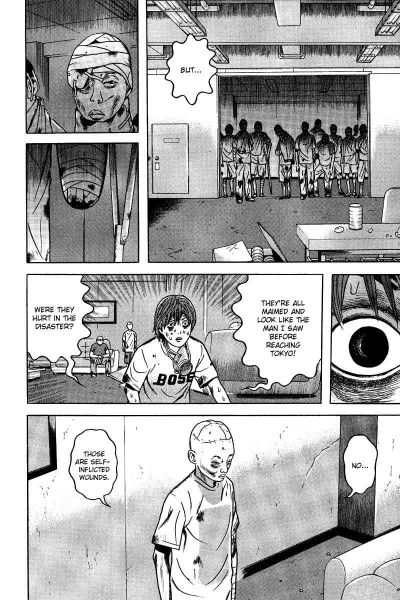 Dragon Head Chapter 82 page 4 - Chapter 82: Fear-Addicted