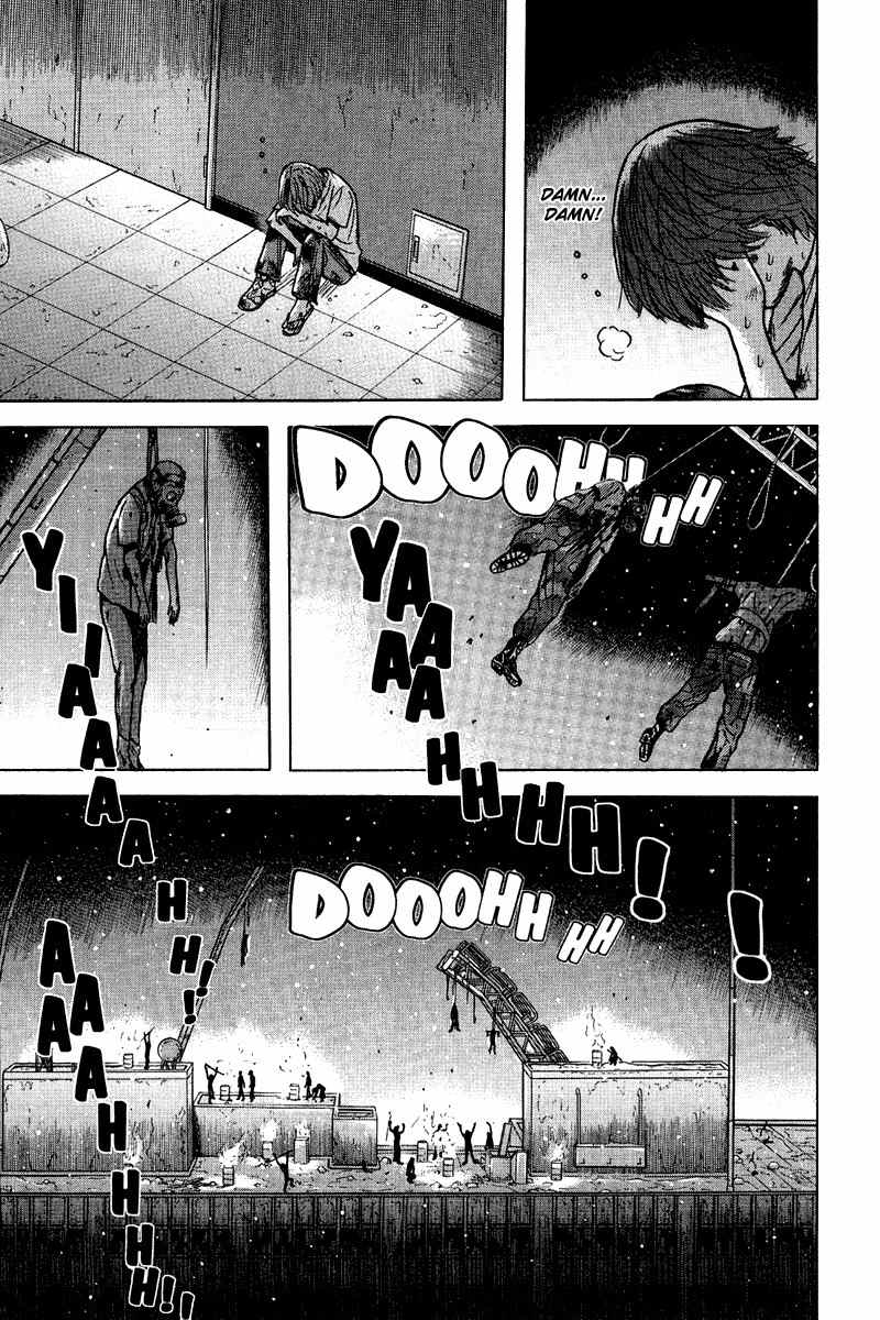Dragon Head Chapter 82 page 45 - Chapter 82: Fear-Addicted