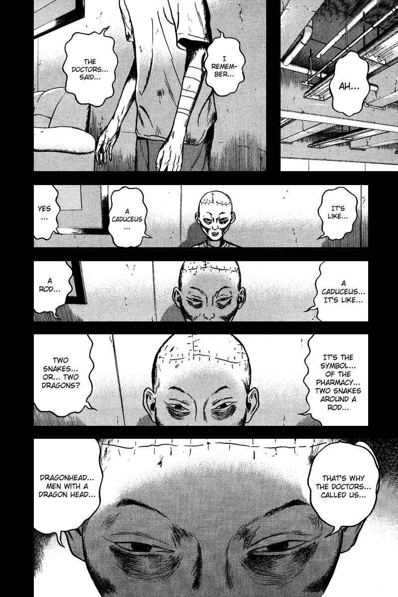 Dragon Head Chapter 82 page 48 - Chapter 82: Fear-Addicted
