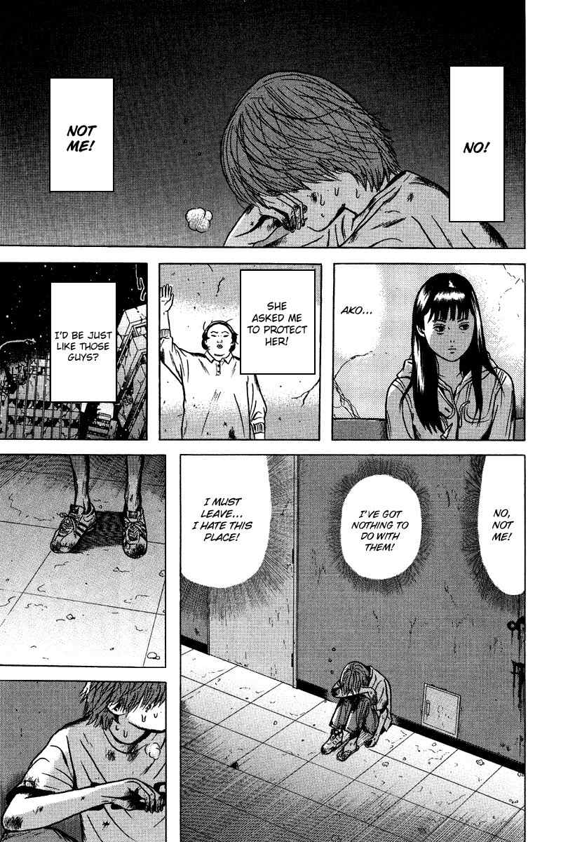 Dragon Head Chapter 82 page 49 - Chapter 82: Fear-Addicted