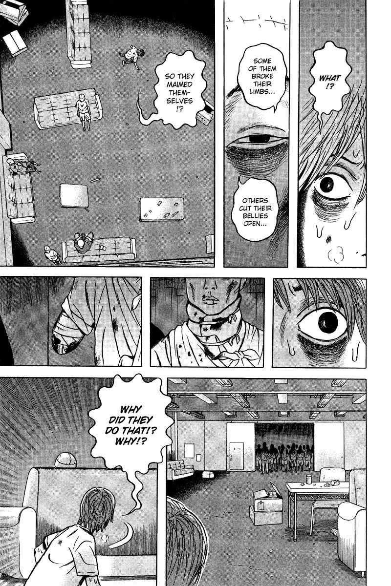 Dragon Head Chapter 82 page 5 - Chapter 82: Fear-Addicted
