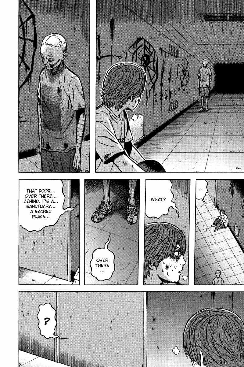 Dragon Head Chapter 82 page 50 - Chapter 82: Fear-Addicted